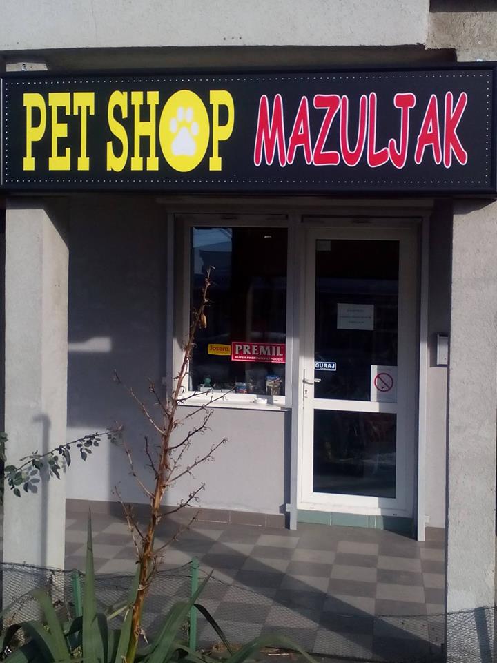 Pet Shop Mužijak - Voždovac 