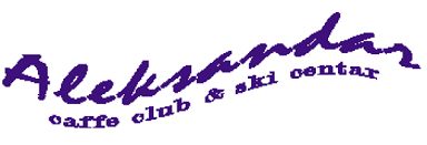 Aleksandar club - ski staza