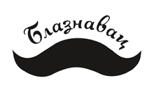 Blaznavac