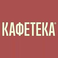 Kafeteka