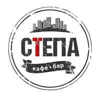 Stepa