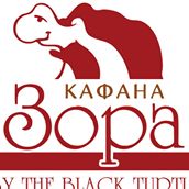 Kafana Zora